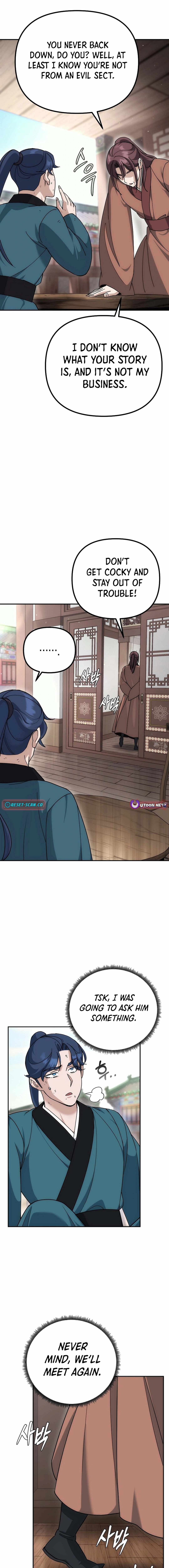 The Eunuch's Second Life Chapter 14 19